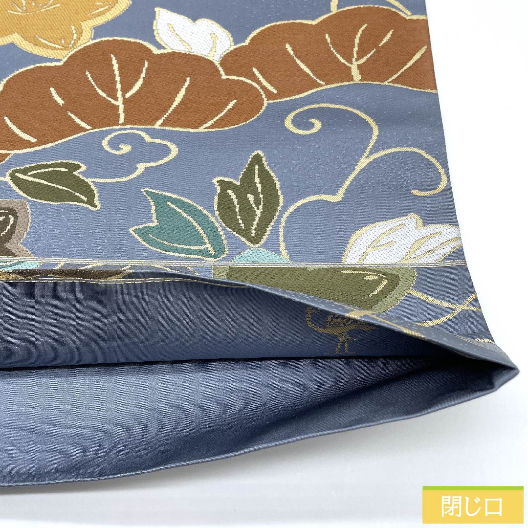 袋帯 湊鼠色(みなとねずいろ) 振袖用 松 花 白綾苑大庭 帯丈433cm 正絹 Sランク 六通 フォーマル 青系 1123009652317