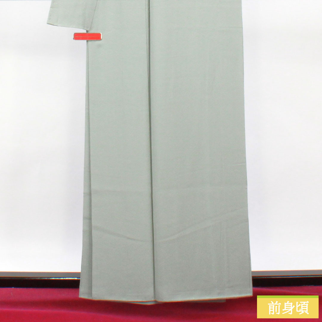 Plain color, pure silk, length 159.5cm, sleeve length 64.5cm, agarwood brown (tono chairo), plain color, Gosan paulownia, lined, S rank, blue 1114001472317