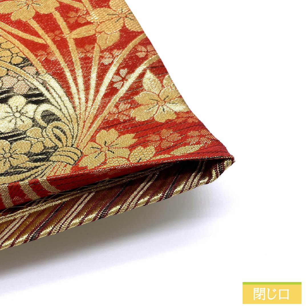 袋帯 正絹 振袖用 桜 梅 帯丈436cm Sランク 全通 フォーマル 黒系 1123013812310