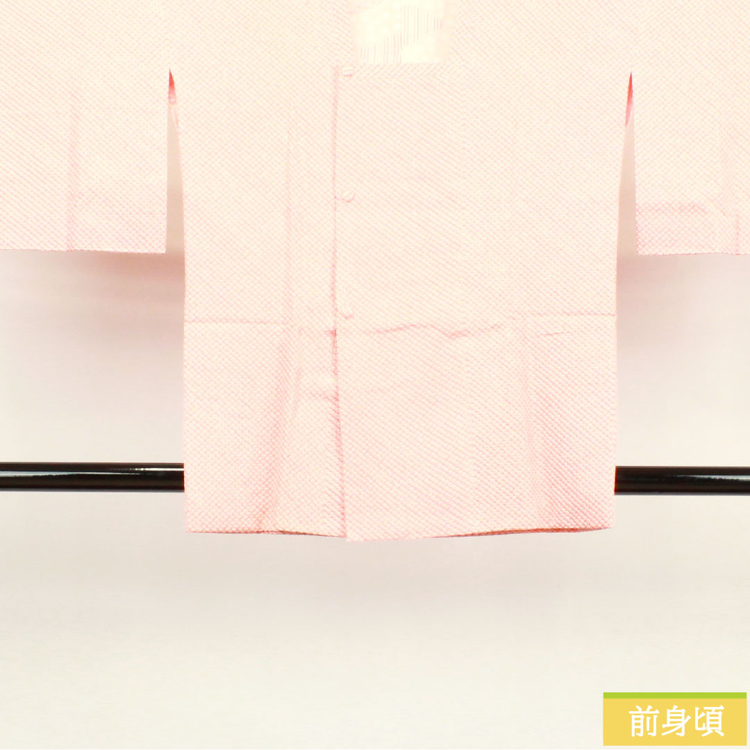 道行コート 正絹 身丈80.5cm 裄丈63cm 薄紅梅色 総絞り 鹿の子絞り Sランク 袷 ピンク系 1117000732913