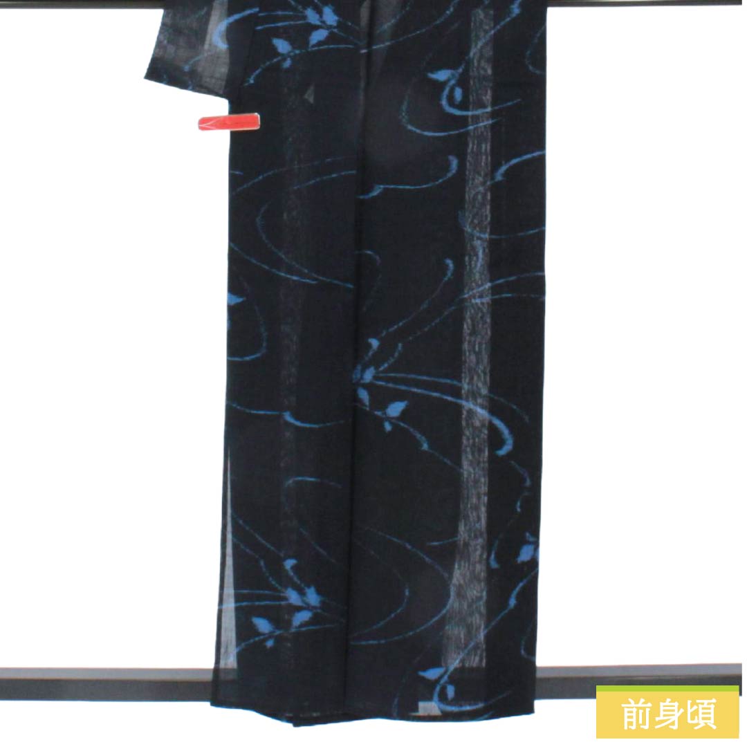 夏物 正絹 紬 Sランク 身丈158.5cm 裄丈62.5cm 濃紺色(のうこんいろ) 抽象模様 紗 紺系 1132006432318