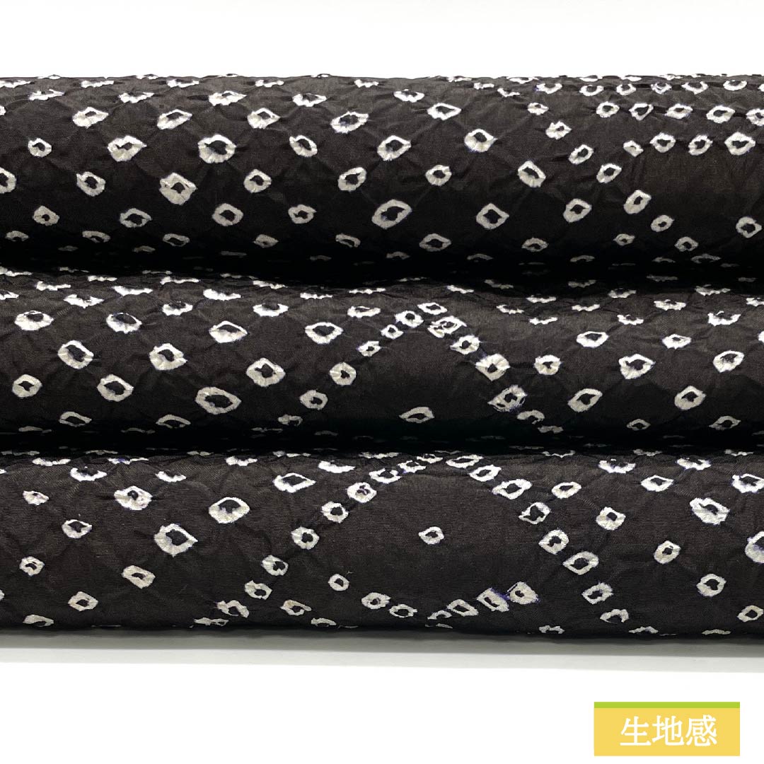 名古屋帯 鹿の子 絞り 帯丈326cm 正絹 Sランク 全通 カジュアル 黒系 1124007912310 名古屋仕立て