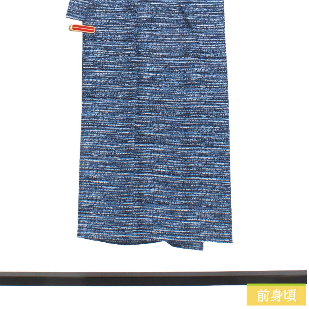 メンズ浴衣 木綿 Bランク 身丈143.5cm 裄丈66cm 露草色(つゆくさいろ) 抽象模様 居敷当て付き 単衣 青系 1138001024417