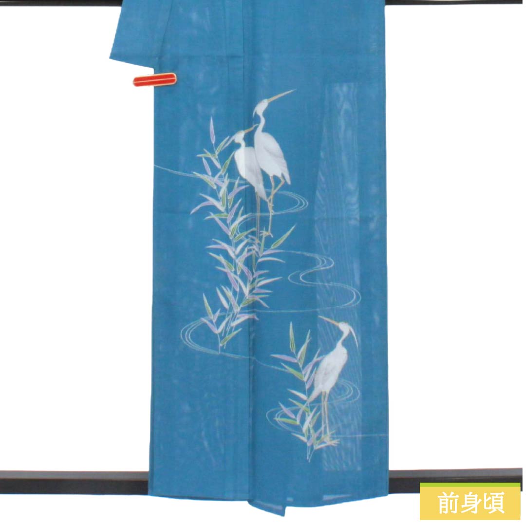 夏物 ポリエステル 付下げ Sランク 身丈157cm 裄丈67cm 甕覗色(かめのぞきいろ) 洗える着物 サギ 笹 絽 青系 1132006272317