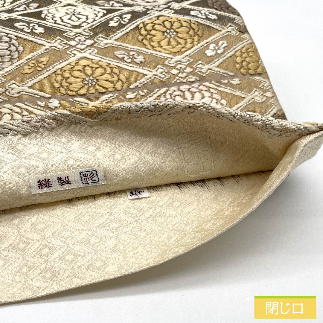 Fukuro Obi, Pure Silk, Pine Dyeing (Matsuzo Meiro), Flower, Classic Pattern, Kano Yuki, Pine, Obi Length 451cm, S Rank, Six Passes, Formal, Beige, 1123011342425