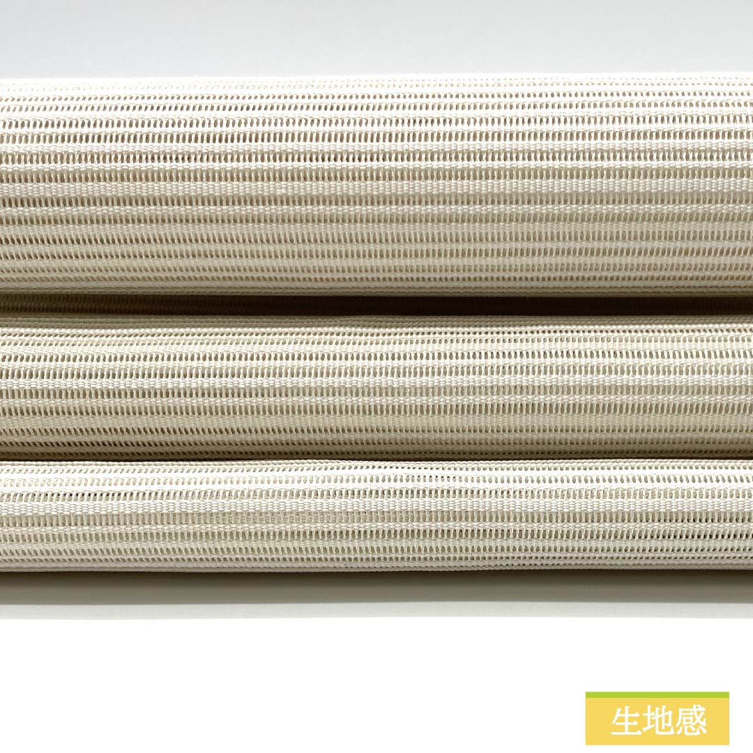 名古屋帯 正絹 生成り色(きなりいろ) 夏帯 竹垣 比翼仕立て 帯丈370cm Sランク ポイント柄 フォーマル クリーム系 1124008322315 松葉仕立て