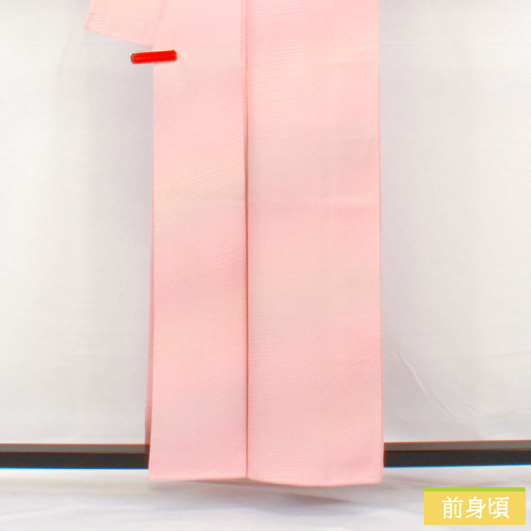 色無地 正絹 身丈158.5cm 裄丈61.5cm 淡紅色(たんこうしょく) ボカシ染 袷 Aランク ピンク系 1114001883313