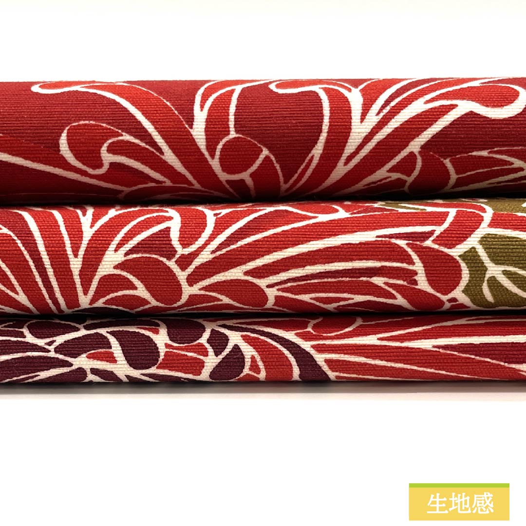 名古屋帯 木綿 Sランク 蘇芳色(すおういろ) 菊花 型染 帯丈340cm 全通 カジュアル 赤系 1124009162312 松葉仕立て