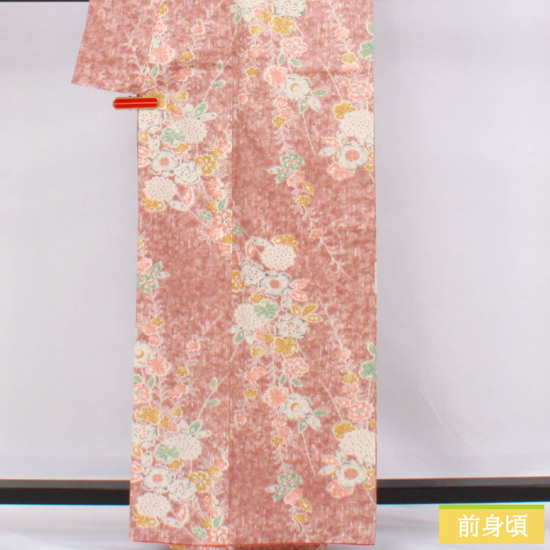 小紋 正絹 身丈162.5cm 裄丈62cm 袷 浅蘇芳色(あさきすおういろ) 紬地 辻ヶ花 Aランク ピンク系 1115006233413