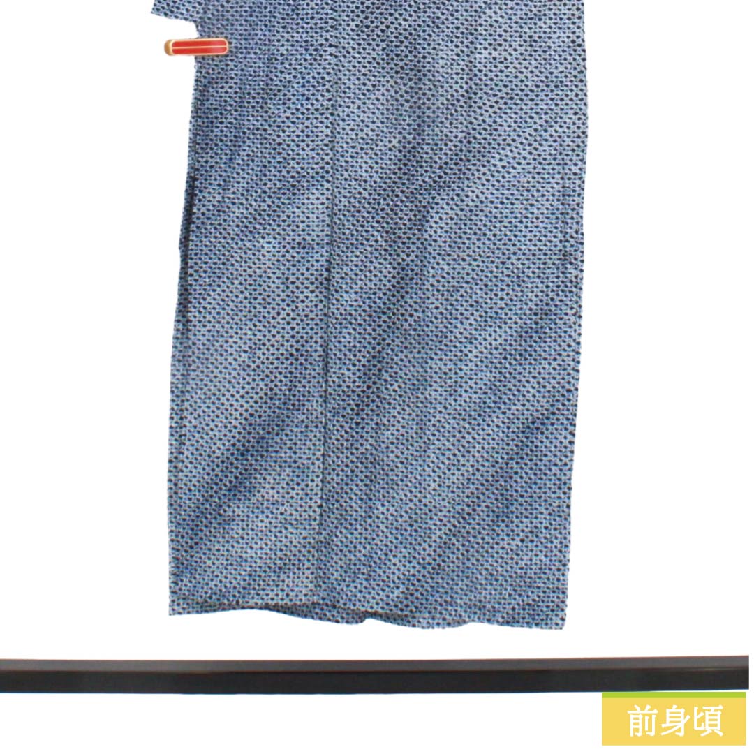 メンズ浴衣 木綿 Aランク 身丈146cm 裄丈68cm 濃紺色(のうこんいろ) 有松絞り 疋田模様 単衣 紺系 1138001053418