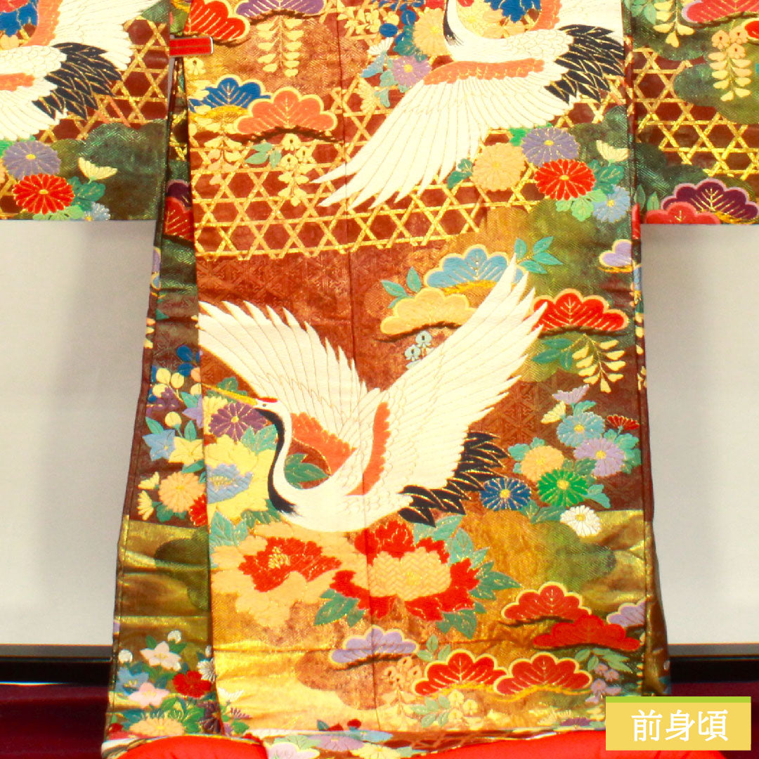 Colored uchikake, pure silk, length 190cm, sleeve length 66cm, Karaori, auspicious pattern, high-quality Nishijin art weaving, Saga Nishiki, S rank, lined, gradation style, 1110000772999