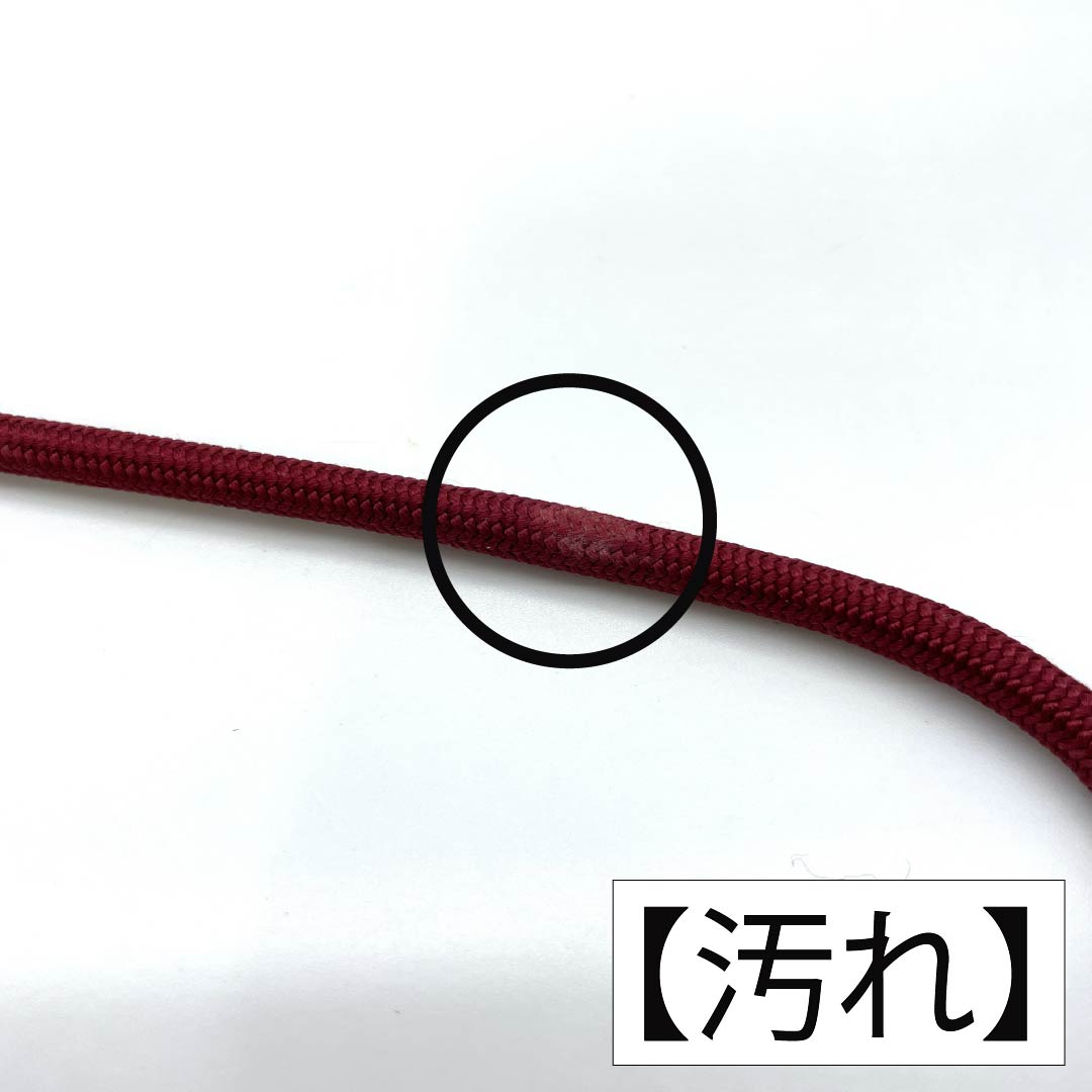 帯締め 正絹 Aランク 深緋色(ふかきあけいろ) 丸組 玉房 長さ約156cm 幅約0.8cm カジュアル 赤系 1135006003312