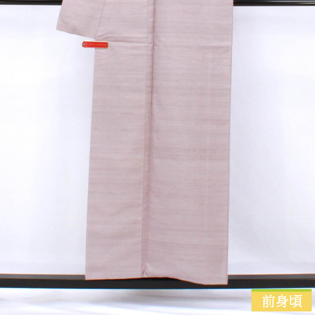 紬 正絹 Sランク 身丈155cm 裄丈63.5cm 桜鼠色(さくらねずいろ) 牛首紬 しつけ糸付き 無地 袷 紫系 1116004282320