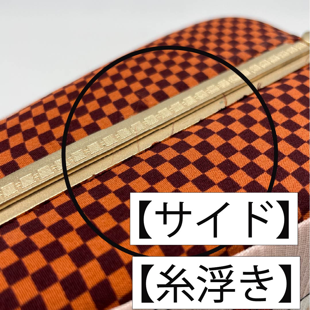 Casual Japanese style bag, Faded crimson, Cat, Animal pattern, Fifty-three Stations of the Tokaido, Pink, NEW rank, 113900033113