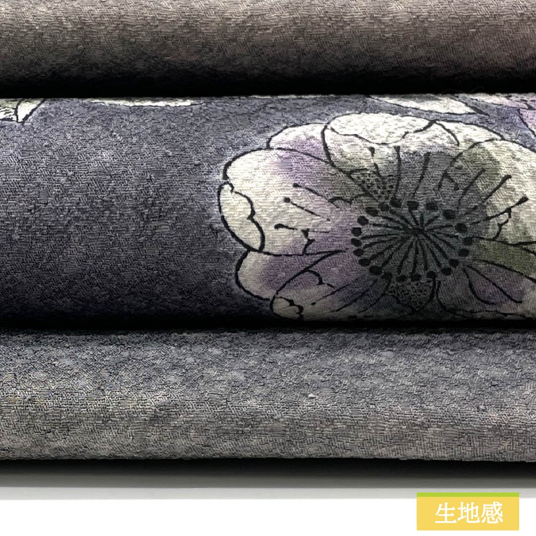 名古屋帯 正絹 Aランク 辻ヶ花 型染 帯丈372cm 全通 カジュアル グラデーション系 1124010843399 名古屋仕立て