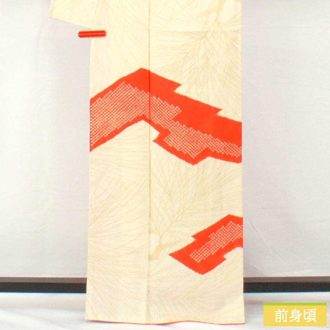 Homongi, pure silk, lined, length 164cm, sleeve length 65cm, white lily color, Kyoto Yuzen, pine, S rank, cream color, 1112004952415