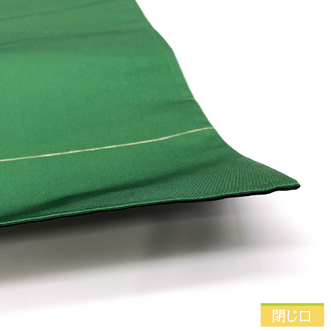 袋帯 正絹 濃緑色(のうりょくいろ) 切りばめ 唐花 立涌 菱 帯丈444cm Sランク ポイント柄 セミフォーマル 緑系 1123014952319