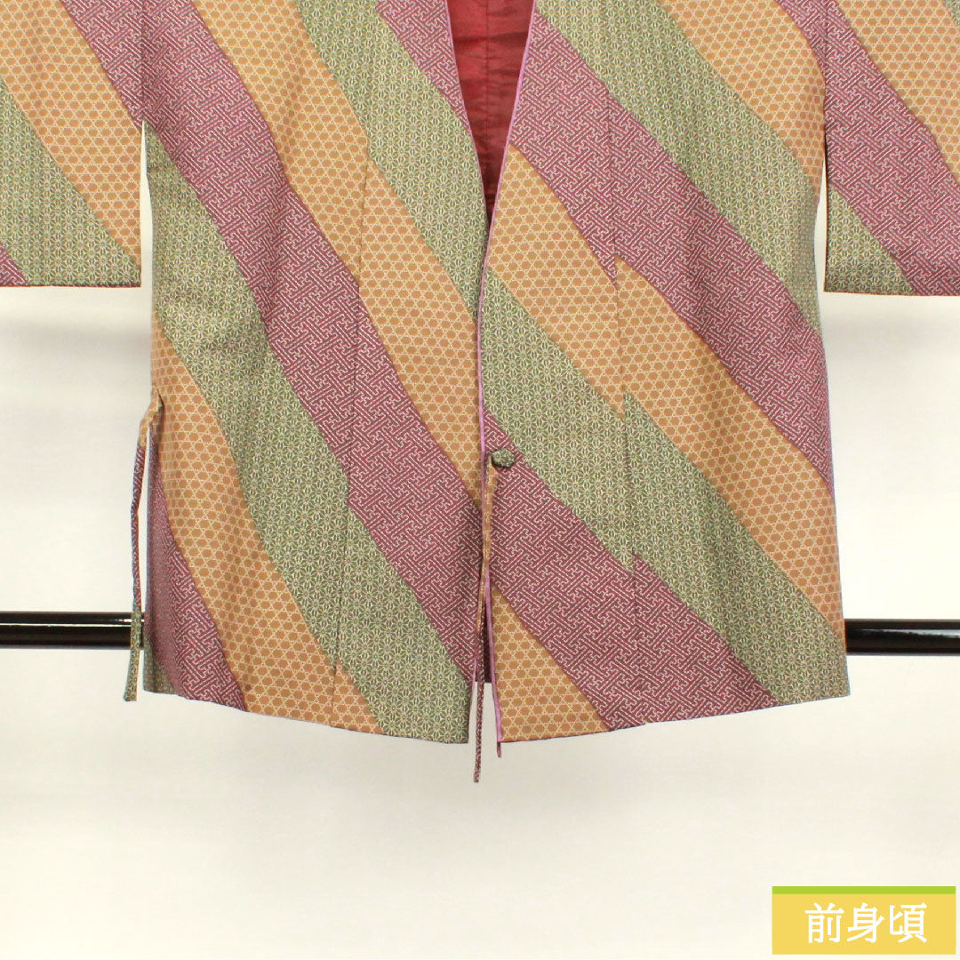 道中着 ポリエステル 身丈83.5cm 裄丈66cm 幾何学模様 洗える着物 Sランク 袷 グラデーション系 1117000872999