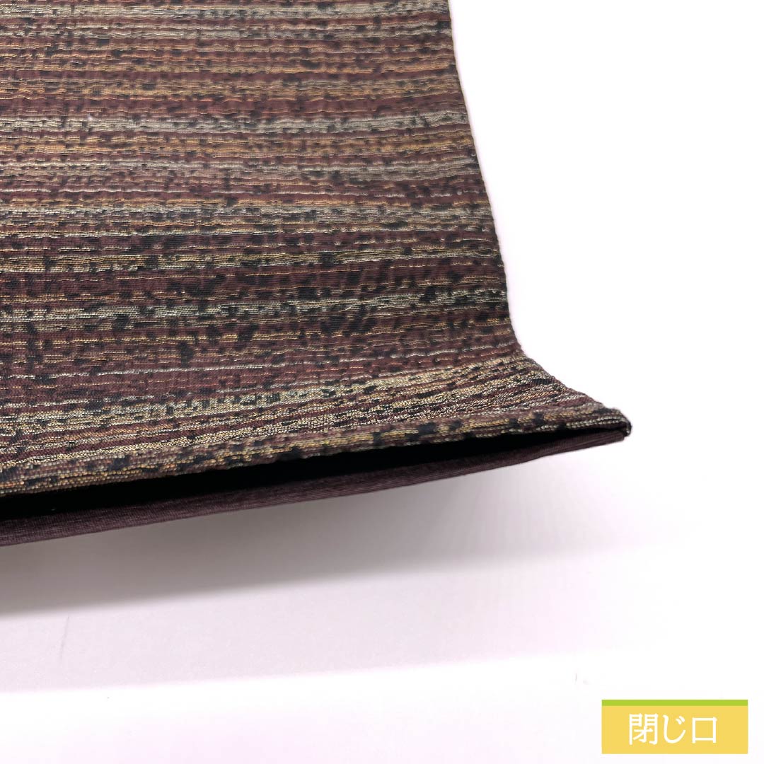 袋帯 正絹 桑の実色(くわのみいろ) 切嵌め 帯丈450cm Sランク ポイント柄 カジュアル グラデーション系 1123013122499