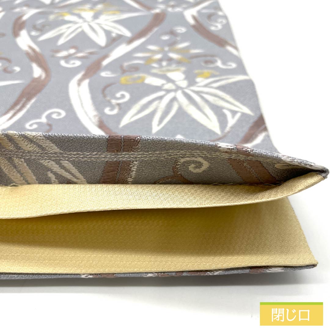 袋帯 正絹 水銀色(すいぎんいろ) 西陣織 立湧 抽象花 帯丈452cm Sランク 六通 セミフォーマル グレー系 1123012642422