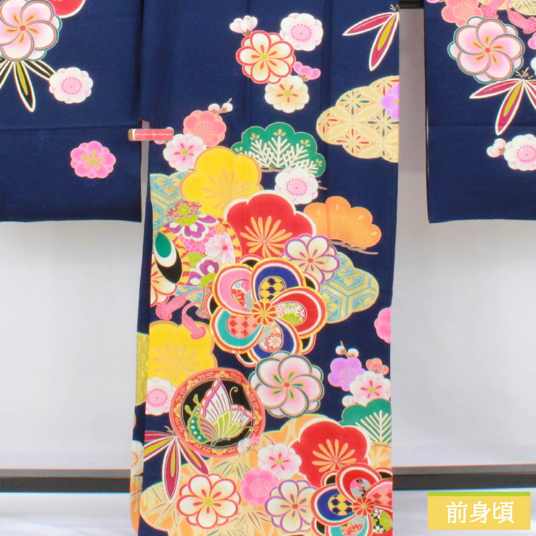 振袖 正絹 Sランク 身丈174.5cm 裄丈67.5cm 袷 紺色(こんいろ) 京友禅 吉祥文様 松竹梅 菊 蝶 紺系 1113002592618