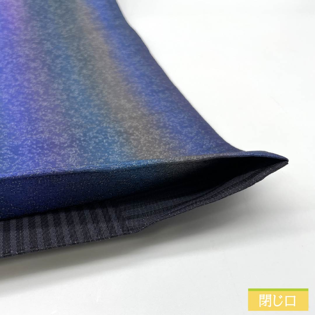 袋帯 正絹 縞 染め帯 帯丈446cm Sランク 全通 セミフォーマル グラデーション系 1123014792399
