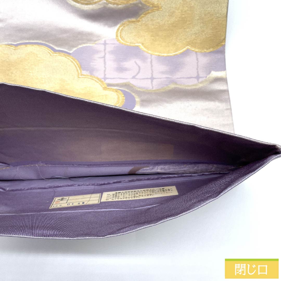 (未仕立)袋帯 淡藤色(うすふじいろ) 雲取り 帯丈436cm 正絹 Sランク 六通 フォーマル 紫系 1123009952320