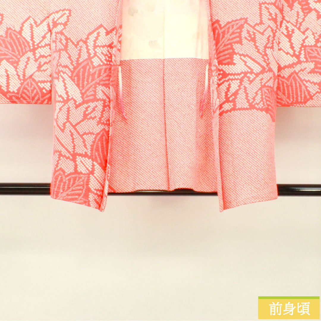羽織 正絹 身丈78cm 裄丈66cm 紅緋色(べにひいろ) 総絞り 葉っぱ模様 しつけ糸付き Sランク 袷 赤系 1117001092912