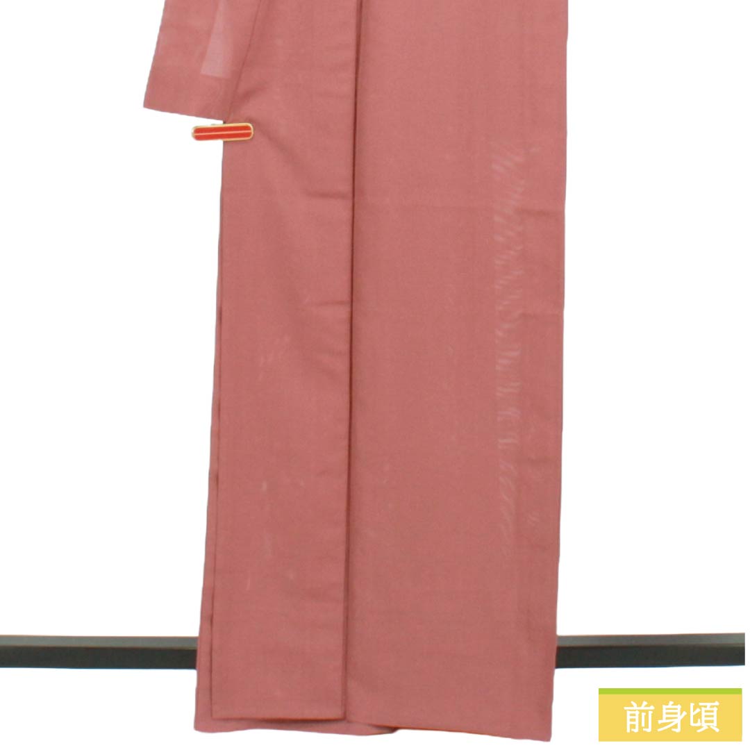 夏物 ポリエステル 色無地 Aランク 身丈162.5cm 裄丈66.5cm 浅蘇芳色(あさきすおういろ) 洗える着物 素無地 絽 ピンク系 1132004093413
