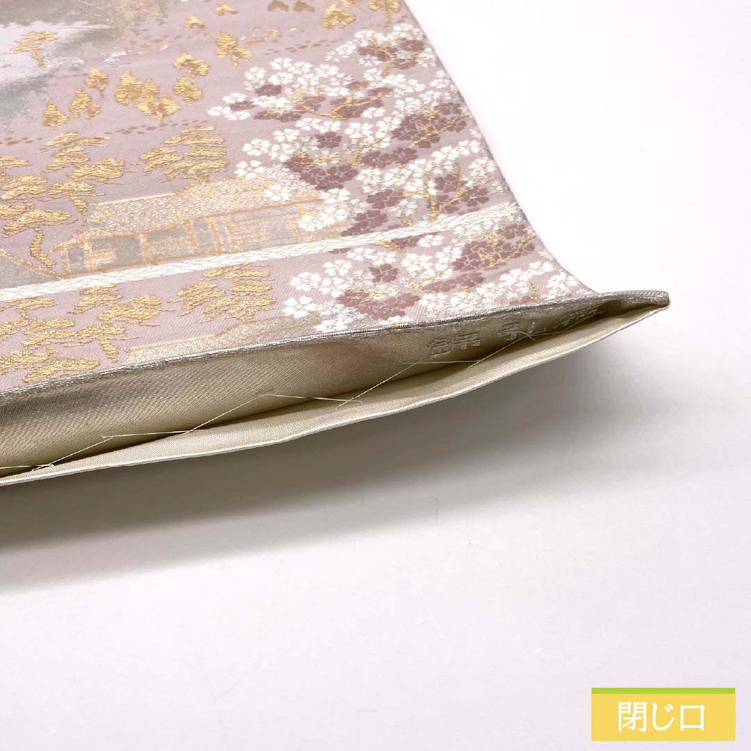 Silk Fukuro Obi for Tomesode, Hikigaku, Koto Miyabi, Landscape Pattern, Crane, Length 432cm, A Rank, Six-way, Formal, Gradient, 1123013943399