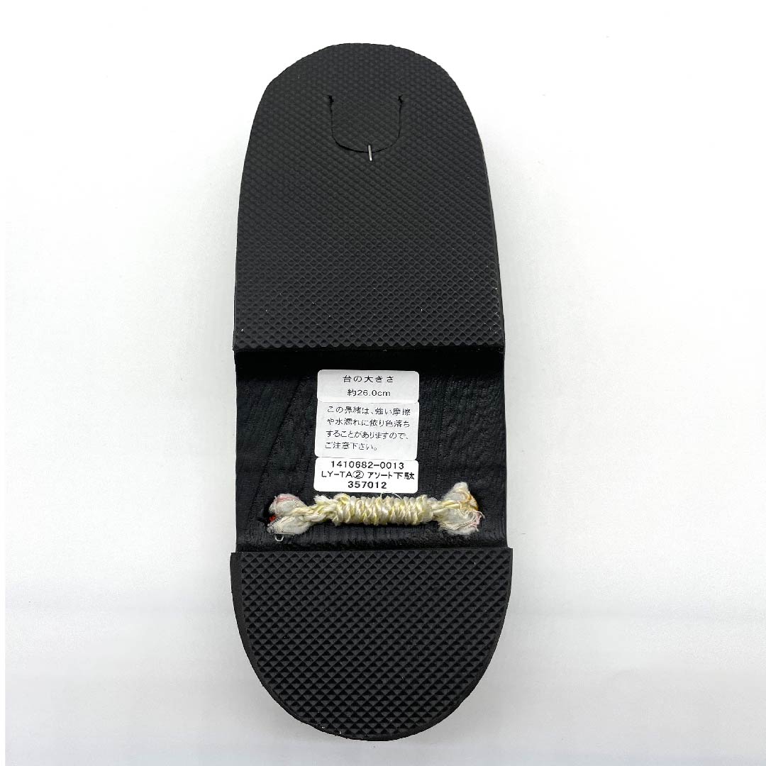 (新品未使用品)下駄 菊 桜 梅 麻の葉 亀甲 XLサイズ 黒系 NEWランク 1122001031510