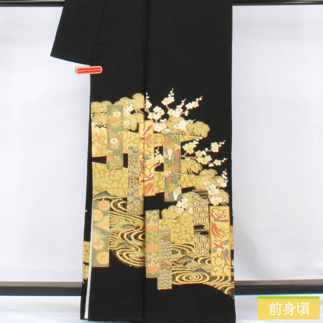 黒留袖 ポリエステル Aランク 身丈161.5cm 裄丈65.5cm 袷 京友禅 吉祥文様 五つ紋 五三桐 鳳凰 流水 松 五つ紋 黒系 1111001793410