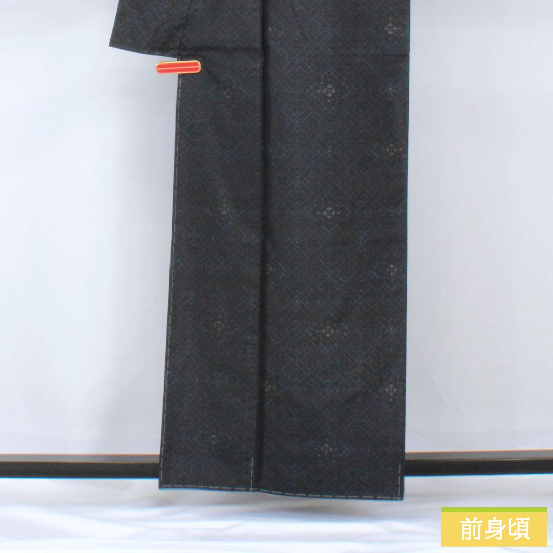 紬 正絹 身丈160.5cm 裄丈67cm 大島紬 幾何学模様 横奴 しつけ糸付き Sランク 袷 紺系 1116003782418