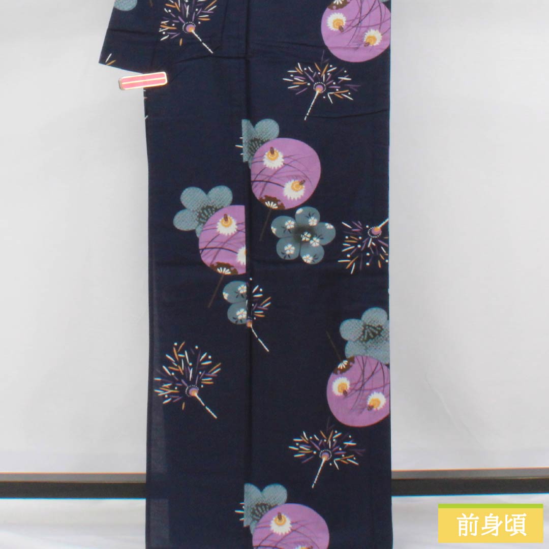 浴衣 木綿 身丈165cm 裄丈65.5cm Sランク 単衣 紺系 濃紺色(のうこんいろ) うちわ 花火 1118006652518