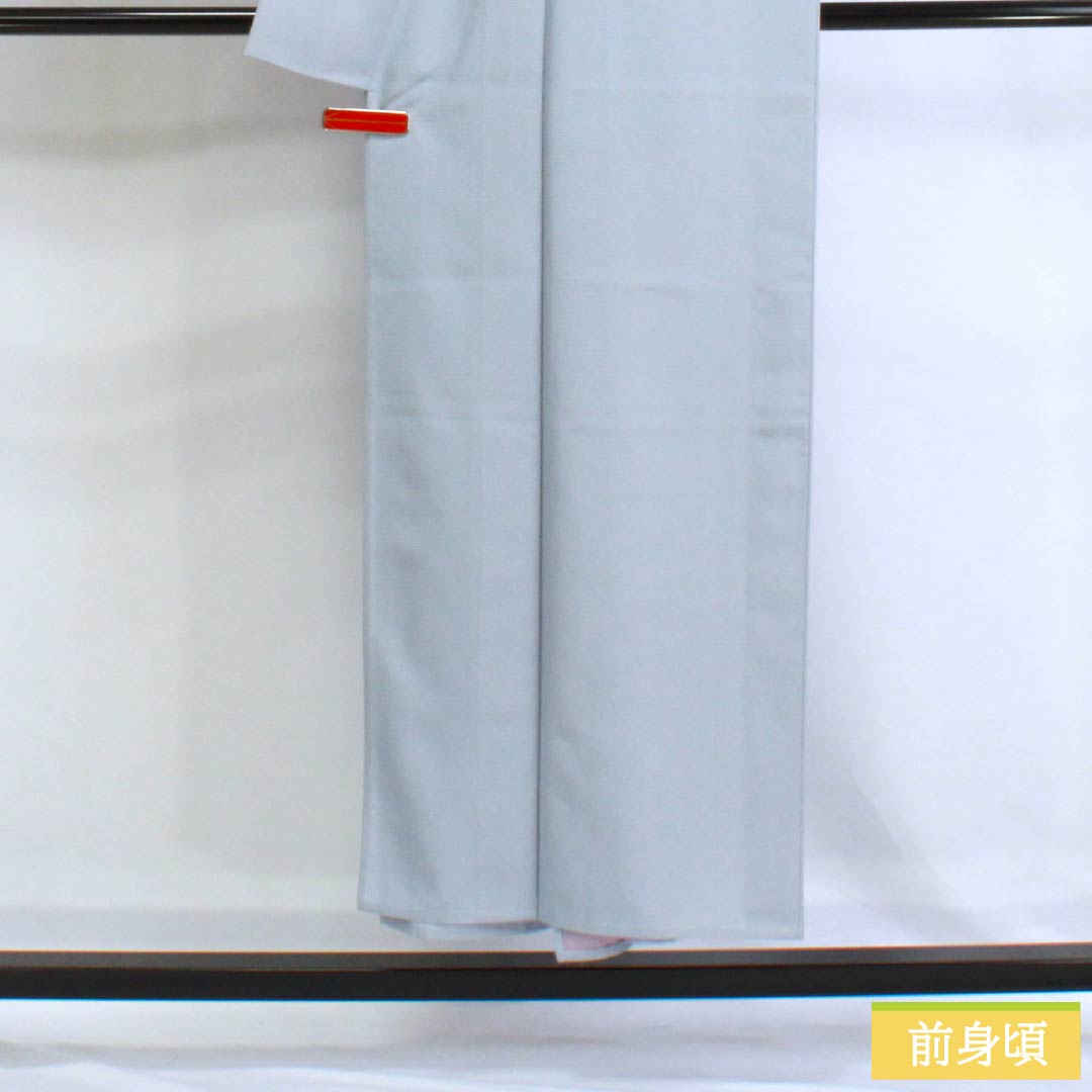 夏物 ポリエステル 色無地 Sランク 身丈151cm 裄丈64cm 薄藍色(うすあいいろ) 洗える着物 絽 水色系 1132003172224