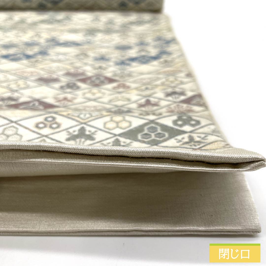 京袋帯 正絹 象牙色(ぞうげいろ) 西陣織 紋尽くし 菱 帯丈396cm Aランク 六通 セミフォーマル クリーム系 1123012703315