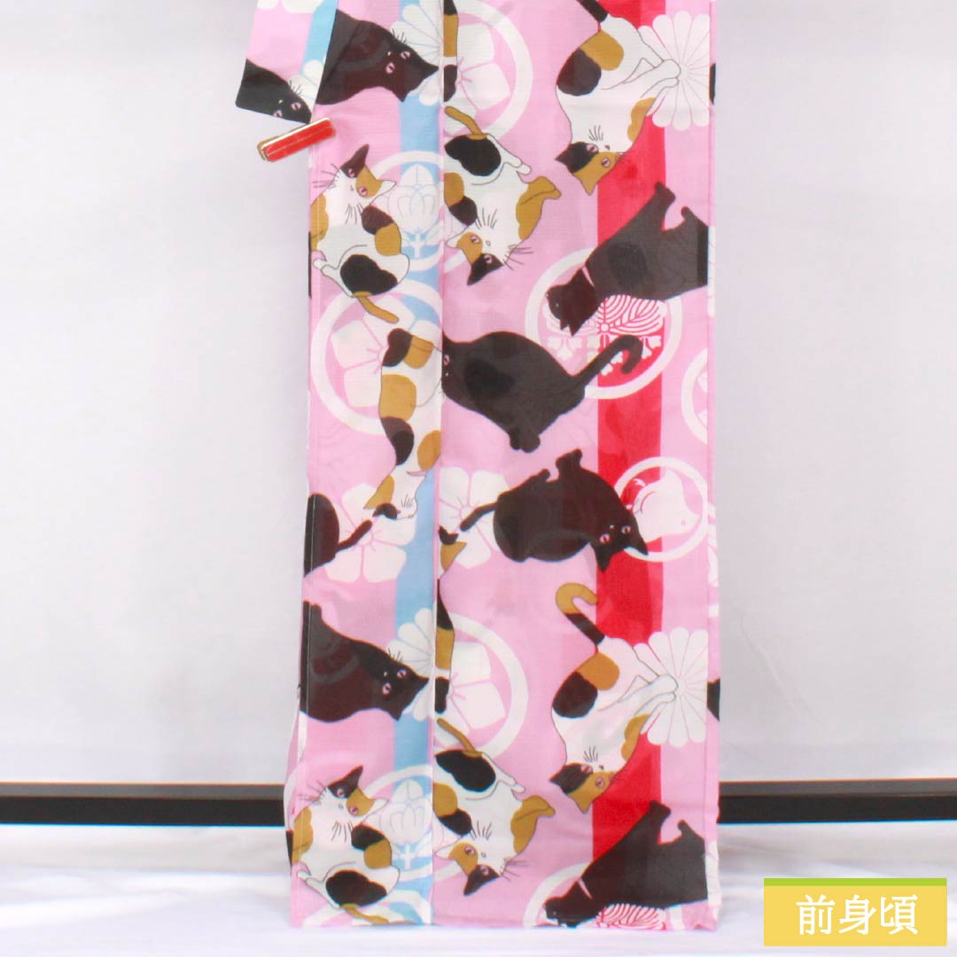 (新品未使用品) 浴衣 ポリエステル 身丈167cm 裄丈66cm NEWランク 単衣 ピンク系 美人祭色(びじんさいいろ) 猫 家紋 1118005691513