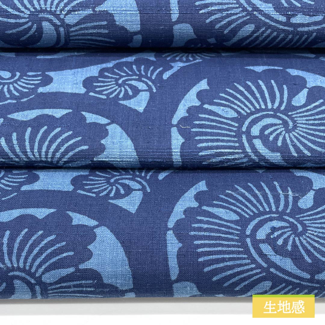 名古屋帯 正絹 裏色(うらいろ) 抽象草花模様 紬地 帯丈367cm Sランク 全通 カジュアル 青系 1124006392317 開き仕立て