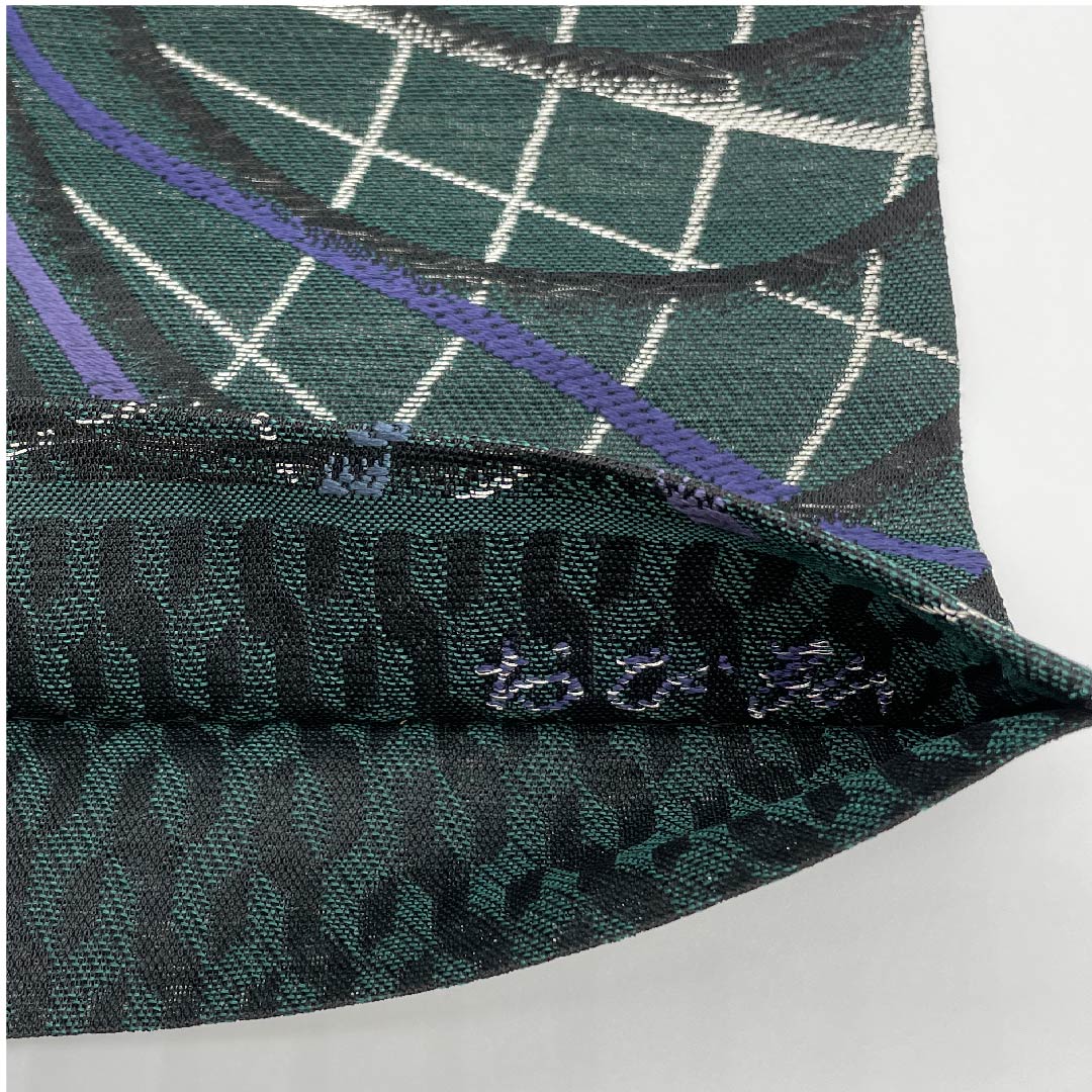Fukuro Obi, Deep Green, Obihiro, Geometric Pattern, Length 446cm, Pure Silk, S Rank, Six-pass, Casual, Green, 1123009272319
