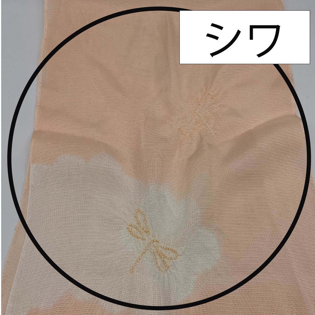 Obiage, pure silk, semi-formal, maiden color, silk, summer, dragonfly, length 172cm, width 28.5cm, S rank, pink, 1136000652913