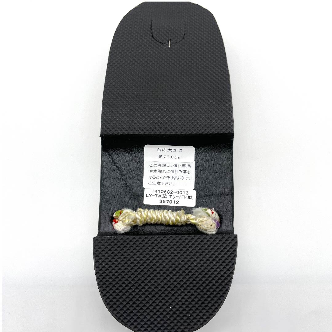 (新品未使用品)下駄 菊 桜 麻の葉 XLサイズ 黒系 NEWランク 1122001171510