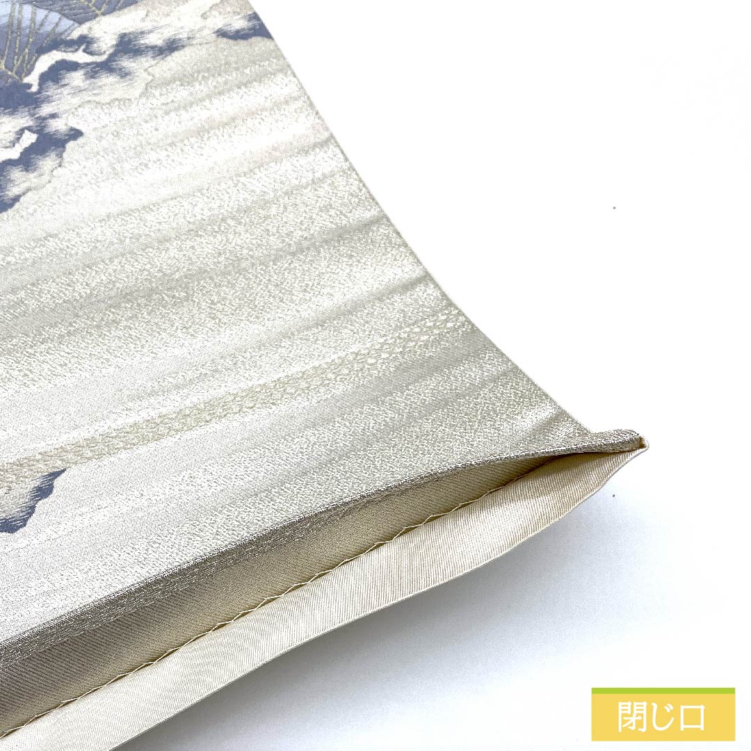 袋帯 正絹 銀色(ぎんいろ) 松 横段 帯丈430cm Aランク 六通 フォーマル 銀系 1123011773322