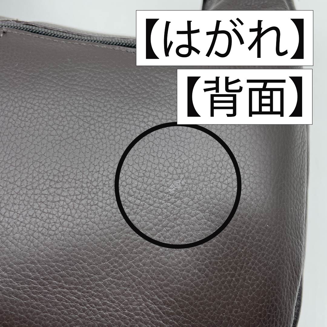 (新古品) 洋装バッグ 牛革 Aランク 新古品 牛革 ワンショルダー 茶系 119700018314