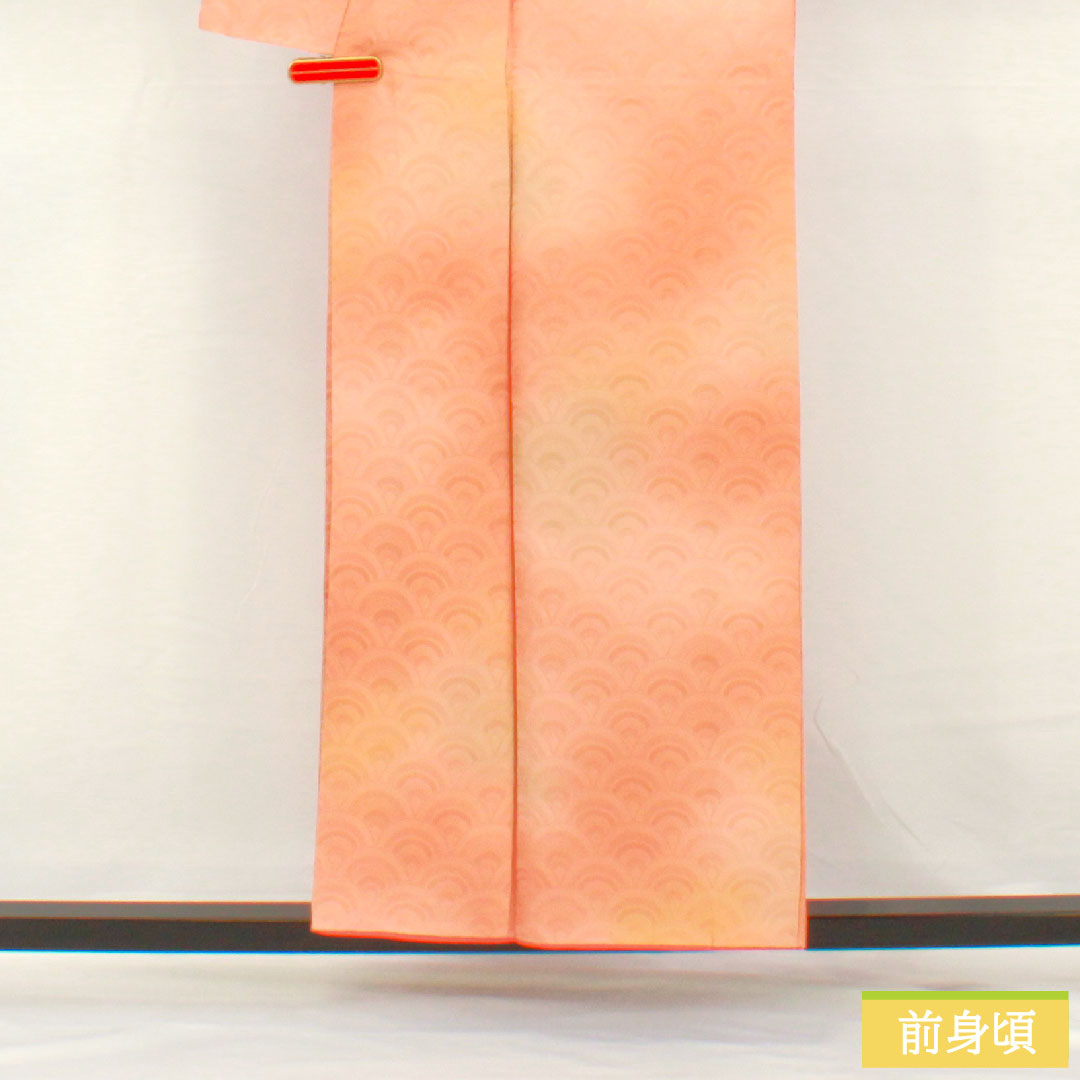 色無地 正絹 身丈154.5cm 裄丈64cm 薄赤色(うすあかいろ)ボカシ染 青海波 袷 Aランク ピンク系 1114002023213