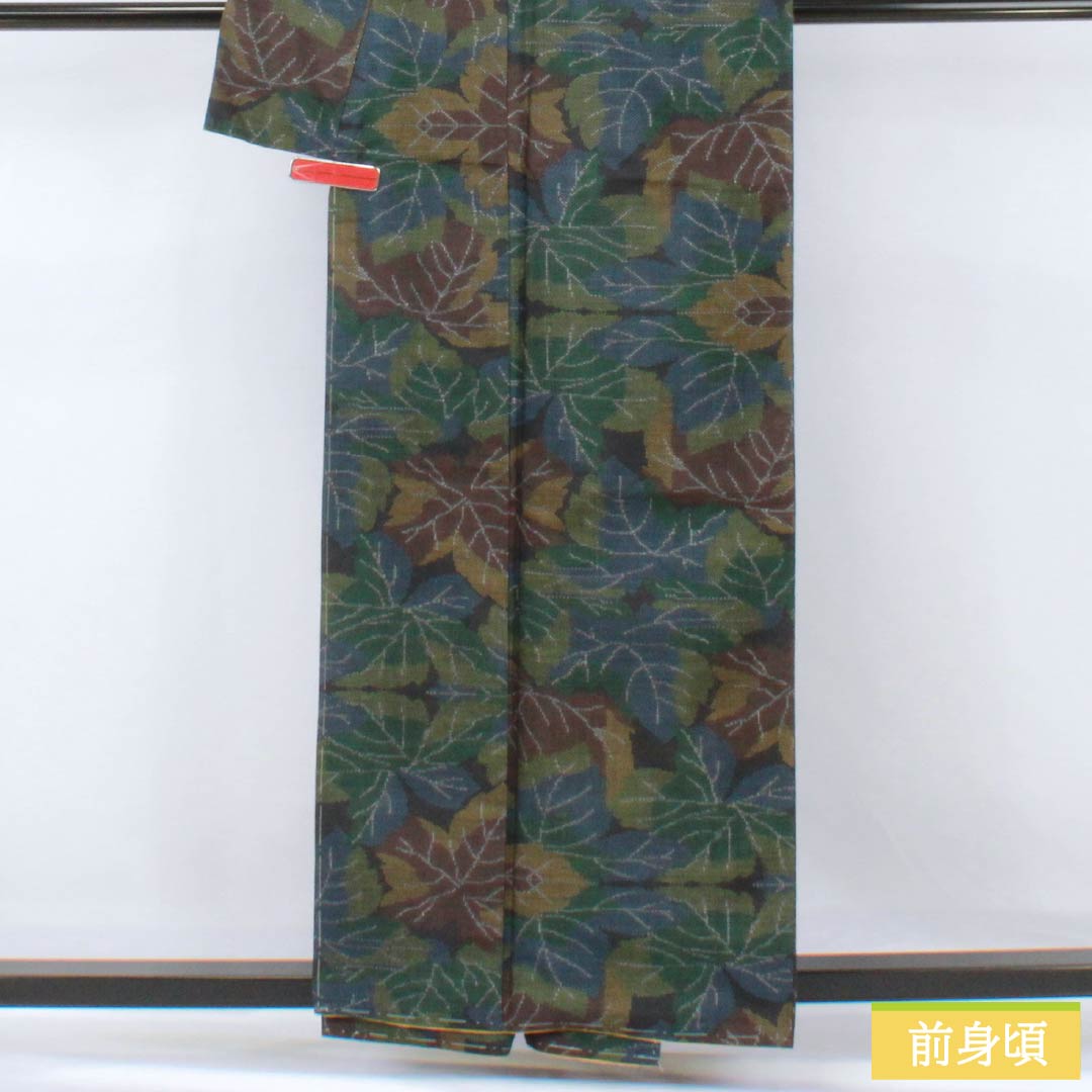 紬 正絹 Aランク 身丈157cm 裄丈60.5cm 檳榔子黒色(びんろうじぐろいろ) 葉 しつけ糸付き 袷 黒系 1116004613310