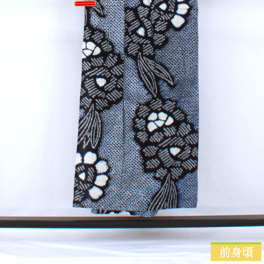 浴衣 木綿 身丈149.5cm 裄丈63.5cm Bランク 単衣 紺系 濃紺色(のうこんいろ) 有松絞り 1118005474118