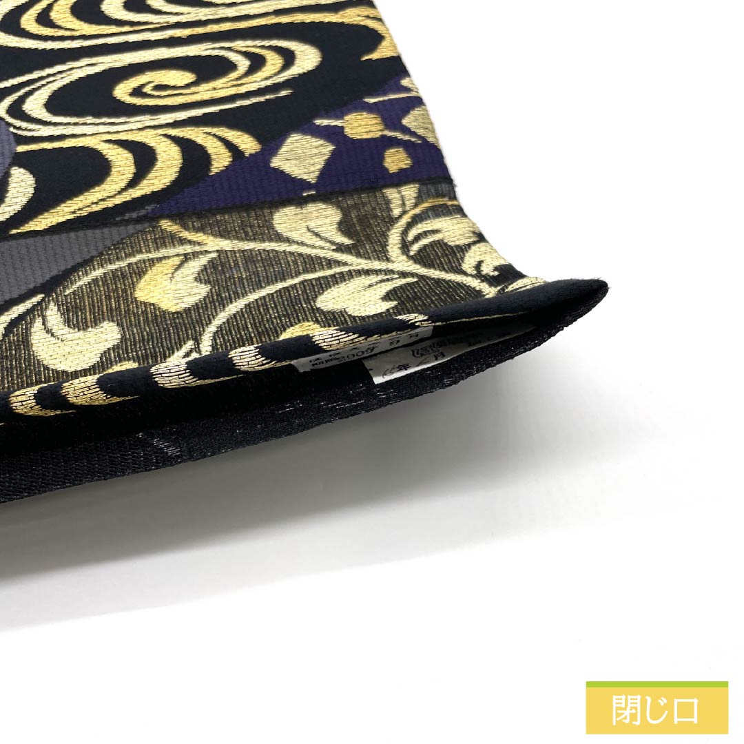 袋帯 正絹 観世流水 七宝 露芝 帯丈440cm Aランク 六通 フォーマル グラデーション系 1123013963399