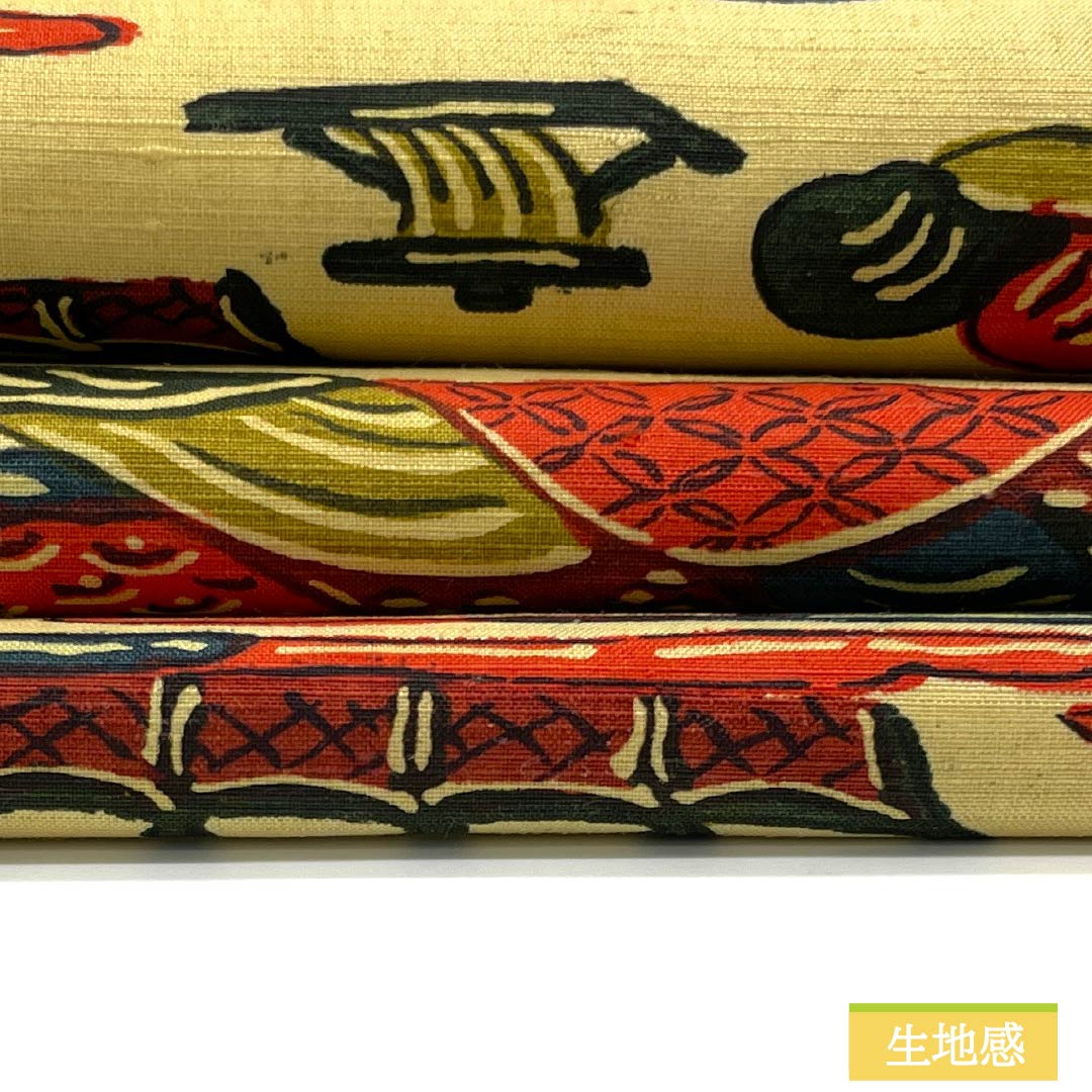 名古屋帯 淡黄色色(たんこうしょくいろ) 京紅型 風景模様 魚 帯丈356cm 正絹 Sランク 全通 カジュアル 黄系 1124007362323 名古屋仕立て