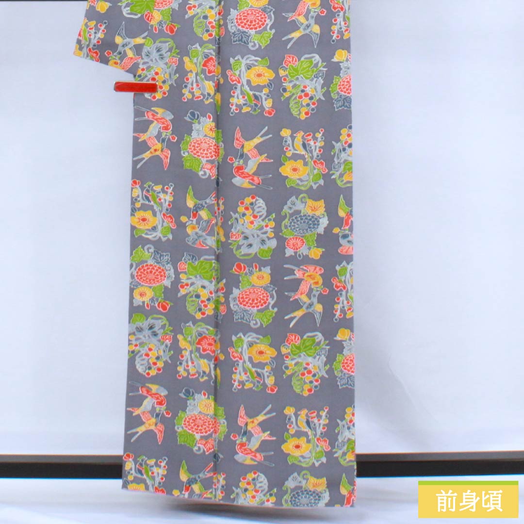 小紋 正絹 Aランク 身丈161cm 裄丈63.5cm 袷 相思鼠色(そうしねずいろ) 京紅型 吉祥文様 グレー系 1115006393422