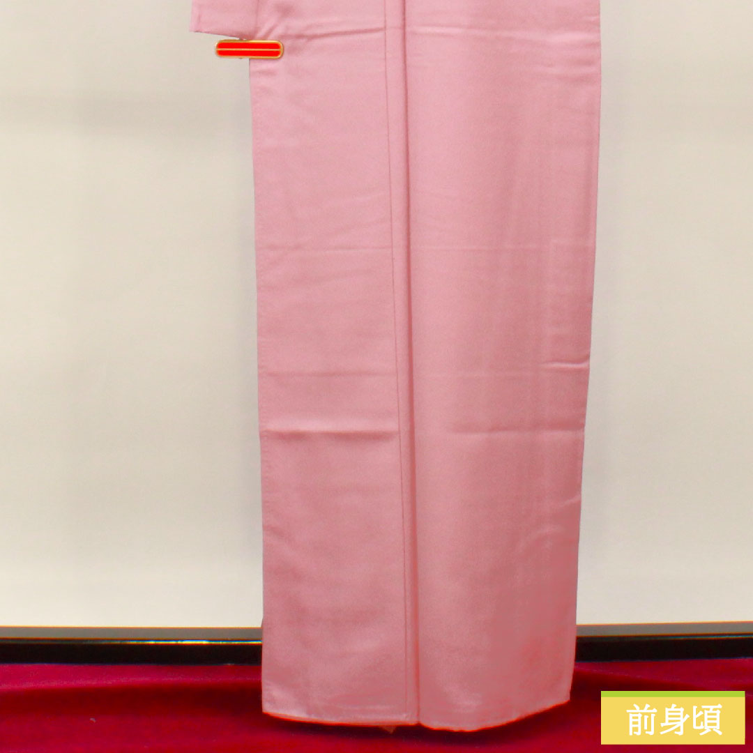 色無地 ポリエステル 身丈162.5cm 裄丈67.5cm 退紅色(あらそめいろ) 洗える着物 しつけ糸付き 未使用品 袷 Sランク 紫系 1114001232420